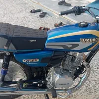 موتور سیکلت زمرد کویر1402|موتورسیکلت|شوش, |دیوار