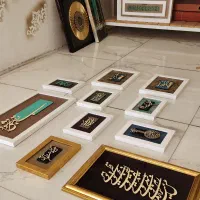 تابلو شیدا
