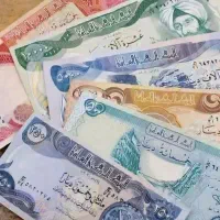 دینار کلکسیونی عراق