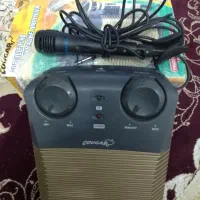 اکوی.مداحی.ترروتمیز فروش