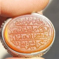 خط بیاضی قاجاری و کوپال سید مهدی یوسفی|جواهرات|اهواز, کمپلو شمالی|دیوار