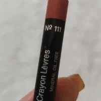 خط لب lechic|آرایشی، بهداشتی، درمانی|مشهد, هفت تیر (آب و برق)|دیوار