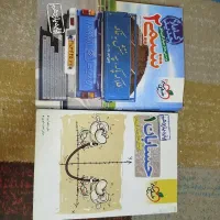 حسابان و شیمی یازدهم خیلی سبز