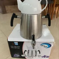 قوری کتری