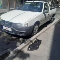 آریسان ۹۴