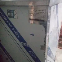 شیر سرد کن|فروشگاه و مغازه|ارومیه, |دیوار
