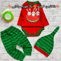 لباس یلدایی به قیمت تولیدی و هدیه جوراب یلدایی|کفش و لباس بچه|لنگرود, |دیوار