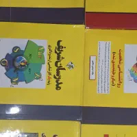 کتاب های مدرسان شریف|کتاب و مجله آموزشی|یزد, |دیوار