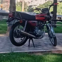 موتور مدارک تکمیل ۱۵۰