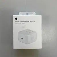 اداپتور 40w وات اپل اصلی دو‌ پین و سه پین ایفون ۱۸