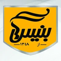 فروشنده ویزیتور