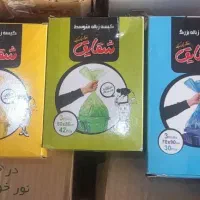 کیسه زباله‌ رولی