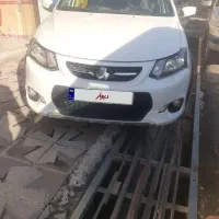 کوییک مدل ۱۴۰۰