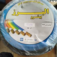 کابل برق 2در2/5|مصالح و تجهیزات ساختمان|لولمان, |دیوار