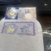 سکه پارسیان با بهترین قیمت 50 تومن|جواهرات|قم, چهار مردان|دیوار