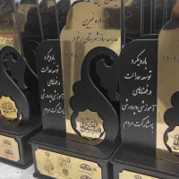 استند|عمده‌فروشی|برخوار, |دیوار