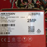 دوربین مداربسته