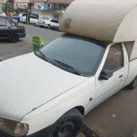 آریسان 1 مدل 95