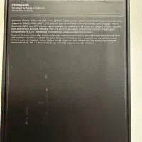 Iphone 13 Pro 256GB Sierra Blue|موبایل|تهران, یوسف‌آباد|دیوار