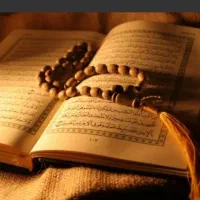 سرکتاب،دعا حتما