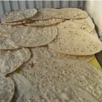 نانوایی