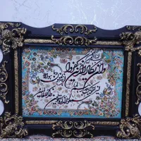 تابلو پلیستر و فرش|تابلو، نقاشی، عکس|نسیم‌شهر, |دیوار