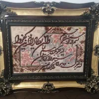 تابلوفرش دستبافت وان یکاد