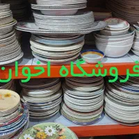ظروف ملامین بشقاب کاسه پیش دستی(دست دوم)|ظروف سرو و پذیرایی|قم, پامنار|دیوار