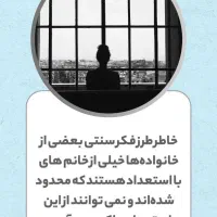 استخدام فوری|استخدام رایانه و فناوری اطلاعات|تهران, تهرانپارس جنوبی|دیوار