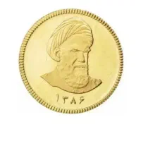 سکه تمام امامی