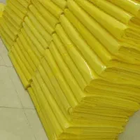 مخزن نایلونی