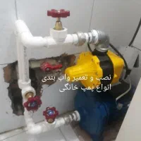 نصب و تعمیر تخصصی انواع پکیج و آبگرمکن ایران/خارج|خدمات پیشه و مهارت|تبریز, |دیوار