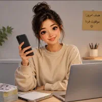 استخدام ادمینی