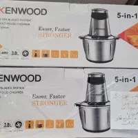 خردکن چندکاره