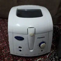 سرخ کن سالم