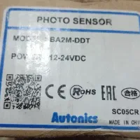 فتو سنسور|ابزارآلات|تبریز, |دیوار