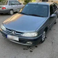 فقط مصرف کننده تماس بگیرد