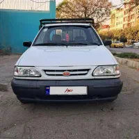 نو  نو  در حد صفر   11  /  11 /  1401