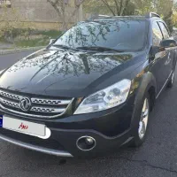 H30 cross اچ سی کراس ۹۶ بی‌رنگ