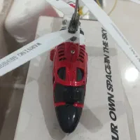 اسباب بازی هلی|اسباب‌بازی بچه|سراب, |دیوار