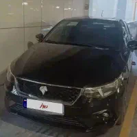 تارا اتومات فول ۱۴۰۱