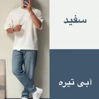 تیشرت بیسیک آف خورده