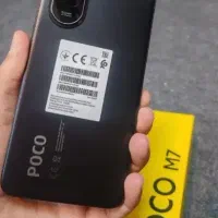 پوکوm7