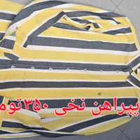 پیراهن مخمل ۳۵۰تومان|لباس|اصفهان, چرخاب|دیوار