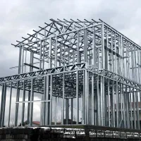 LSF   ال اس اف|خدمات پیشه و مهارت|لاهیجان, انقلاب|دیوار