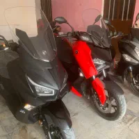 ایکس مکس و جویمکس