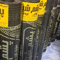 نمایندگی رسمی قیر و ایزوگام شرق دلیجان|خدمات پیشه و مهارت|یاسوج, |دیوار