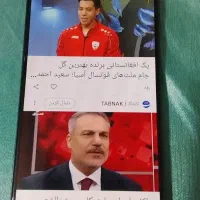 POCO.X5 5G|موبایل|تهران, علیآباد|دیوار