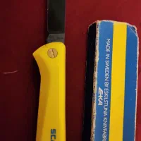 چاقو اسکانیا سوعدی