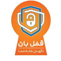 کلید سازی سیار قفل بان سهند خدمت رسانی سریع